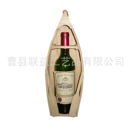點擊查看詳細信息<br>標題：酒盒LY-1016 閱讀次數：3250